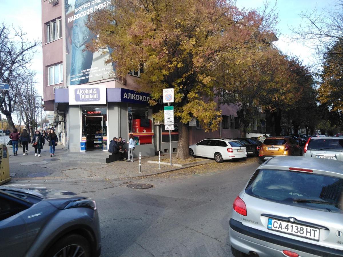 Top Center Relax, Ndk & Vitosha Str, Free Secured Parking โซเฟีย ภายนอก รูปภาพ
